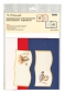 Preview: Reddy Originalkunst M. I. Hummel Bastelset Guten Morgen - Das Ungeheuer
