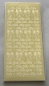 Preview: Stickerbogen 10 x 23 cm "Alles Gute" / "Alles Liebe" gold