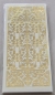 Preview: MD Sticker transparent Kanten, Ecken, Blüten gold