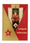 Preview: Reddy 3D Stanzbogenset "Tannenbaum / Kerze / Laterne"