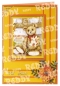 Preview: Reddy Cards 3D Stanzbogenset für Streublümchen gelb, orange und rottöne