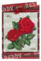 Preview: 3D Stanzbogenset Rosen