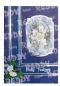Preview: Reddy Cards Stanzbogen Tiere, Krippe silber-laminiert, 8 Motive