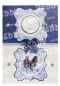 Preview: Reddy Cards Stanzbogen Tiere, Krippe silber-laminiert, 8 Motive