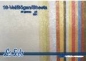 Preview: Le Suh Papiere 58 Gramm 16 Bögen kleine Blumen farblich sortiert