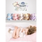 Preview: DMC Baby Hug Set Hund