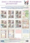 Preview: Reddy Cards Stanzbogenset Wichtelkinder