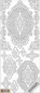 Preview: Le Suh Stickerbogen 10 x 23 cm Ornamente gold