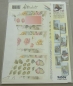 Preview: Reddy Bastelset Pyramiden-Faltkarten Blumen mit Schmetterling