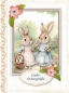 Preview: Reddy Cards Buchkarten Hasenfamilie