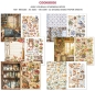Preview: Ciao Bella Paper Ephemera Book A4 Cookbook