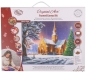 Preview: Craft Buddy CAK-A297ML Framed Crystal Art Holzrahmen Silent Night