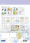 Preview: Reddy Cards Frühlingsblumen Set für 16 Grußkarten