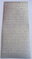Preview: Stickerbogen 10 x 23 cm Anteilnahme silber