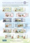 Preview: Reddy Cards Bastelset Kulissenkarten Hummel