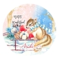 Preview: Memory Place Winter Wonderland Washi Tape 25 mm