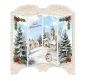 Preview: Reddy Cards Bastelset Weihnachtliche Paraventkarten