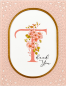 Preview: Spellbinders Press Plate Every Occasion Floral T and Sentiment
