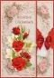 Preview: Reddy Cards Spitzenkarten im Vintage-Look