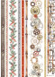 Preview: Stamperia Washi Pad 8 Sheets A5 Gear up for Christmas