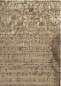 Preview: Stamperia Rice Paper Reis Papier A6 Set mit 8 Stück Backgrounds Music