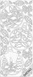 Preview: Stickerbogen 10 x 23 cm Winterlandschaft in Kugel gold