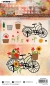 Preview: Studio Light Sunflower Kisses Cutting Dies Flower Bicycle