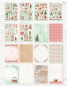 Preview: Studiolight DIY Block Gingerbread Christmas