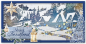Preview: Studio Light Romantic Christmas A5 Christmas Essentials Die-Cut Designer Paper Pad