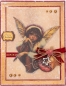 Preview: Studio Light Fairy Christmas Essentials Die-cut Paper Pad