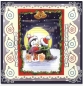 Preview: Stickerbogen 10 x 23 cm Corner / Frame X-mas Ornaments silber