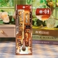 Preview: TONECHEER DIY Book Nook / Diorama Travel in Venice
