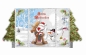 Preview: Reddy Cards Weihnachtsbaumkarten II