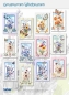 Preview: Reddy Cards Karten mit Wildblumen transparent, Set mit 12 Karten
