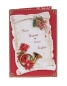Preview: Bastelset in Buchform Weihnachten traditionell