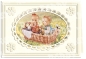 Preview: Reddy Cards 3D Bastelmappe  M.I. Hummel Familie Edition 5