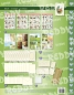 Preview: Reddy Cards 3D Bastelmappe  M.I. Hummel Familie Edition 5