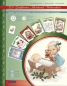 Preview: 3D-Bastelmappe Moreheads Weihnachten