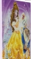 Preview: Craft Buddy CAK-DNY705L Framed Crystal Art Holzrahmen Beauty and the Beast Medley