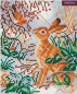 Preview: CAM-31 Crystal Art Gallery Collection Kit 21 x 25 cm Majestic Hare & Robin