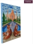 Preview: Craft Buddy CAK-A163L Framed Crystal Art Holzrahmen Taj Mahal Tigers