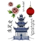 Preview: Crafters Companion Clear Stamps Chinoiserie Collection Chinoiserie Temple