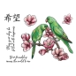 Preview: Crafters Companion Clear Stamps Chinoiserie Collection Beautiful Birds