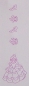 Preview: Doppelseitiger Stempel Prinzessin