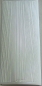 Preview: Konturensticker Borte VII silber