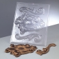 Preview: Reliefform Ornamente 3-teilig