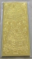 Preview: Le Suh Stickerbogen 10 x 23 cm Lebkuchen gold