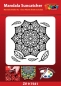 Preview: Mandala Stickerbogen XL Suncatcher 01