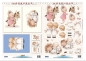 Preview: Reddy Cards 3D Stanzbogen Moreheads mit Tieren
