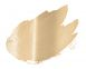 Preview: VIVA Decor Inka-Gold Premium altsilber
